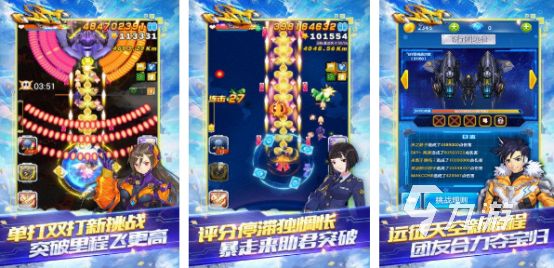 经典街机闯关游戏有哪些2024有趣的街机闯关游戏下载