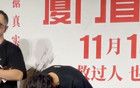 恋情公布71天，黄晓明删除与叶珂官宣微博
