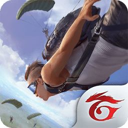 freefire我要活下去游戏最新版