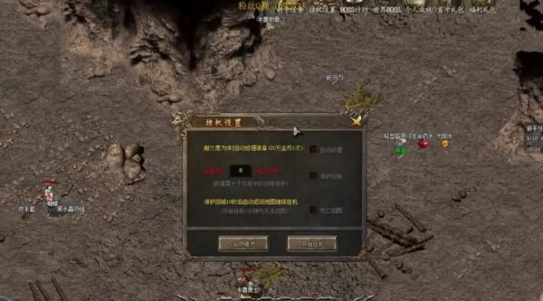  zhaosf上广告什么价格——揭秘游戏广告投放的神秘面纱