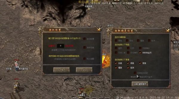  zhaosf上广告什么价格——揭秘游戏广告投放的神秘面纱
