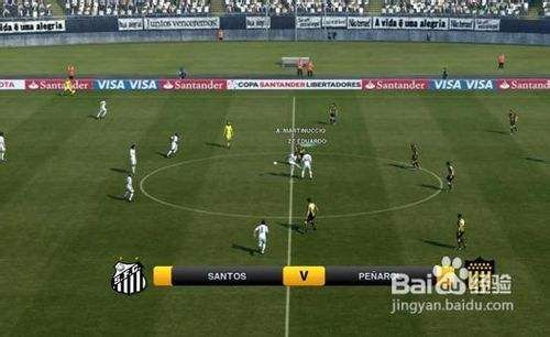 实况足球8攻略