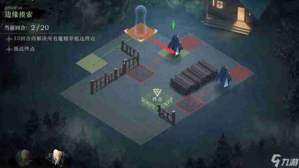 重返未来1999边缘摸索怎么过 重返未来旧齿与陈痕边缘摸索攻略