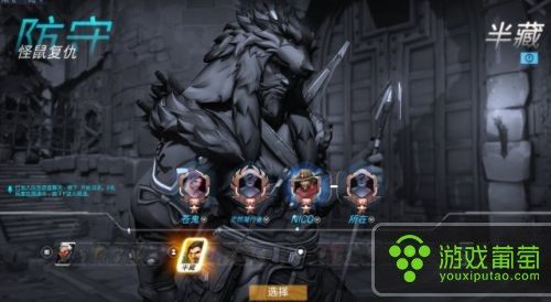 ow5.jpg