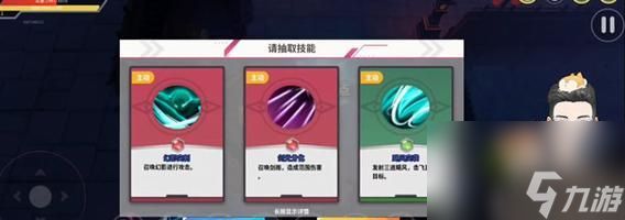 未知升变全期攻略（掌握未知升变全期的策略技巧）