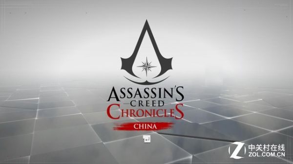 2D感觉怎样?《刺客信条 中国》游戏体验 
