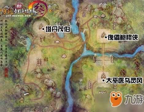 《剑网3》毒神殿副本怎么打?毒神殿副本详细攻略