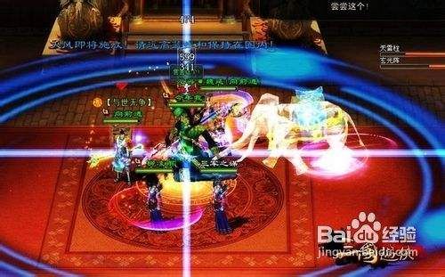 三国游侠新人杀手十常侍副本通关指南