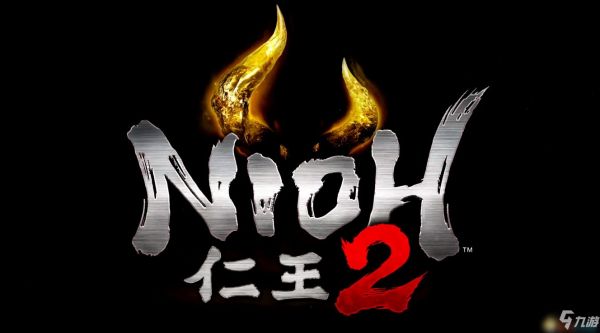 《仁王2》图文上手指南 战斗机制及武器技能系统详解