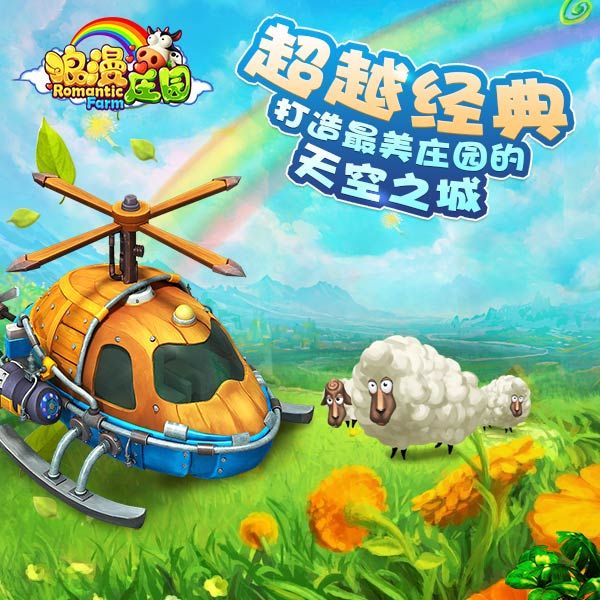 游戏定制开发要注意哪些细节？在项目中如何优化流程并保障质量？