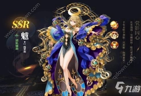 山海镜花PVP镜灵排行榜 pvp镜灵推荐[多图]