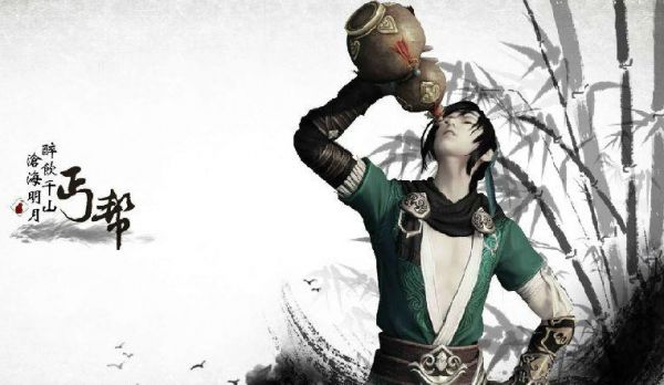 高手进阶篇 天刀丐帮职业大型PVP攻略