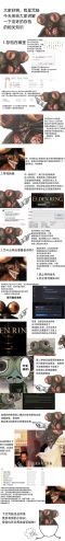咒蛙老师的存档替换教程 侵删.jpg