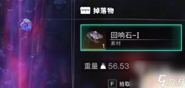 七日世界如何开启pvp 七日世界手游强P开启攻略