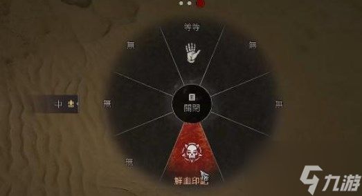 暗黑破坏神4PVP模式怎么玩 PVP模式玩法攻略