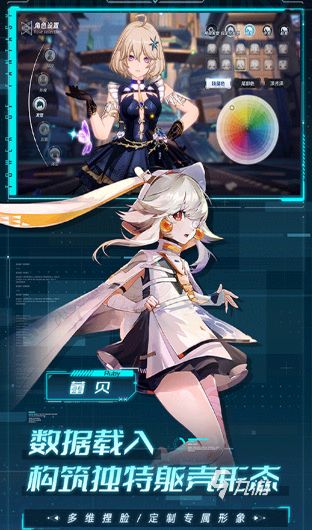 热门的大世界冒险手游合集 2024好玩的大世界冒险手游盘点