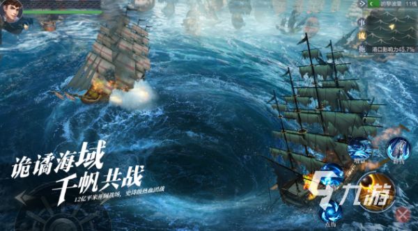 热门的大世界冒险手游合集 2024好玩的大世界冒险手游盘点