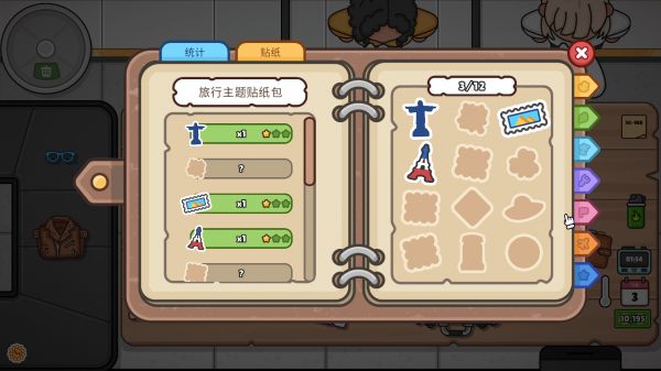 《失物招领模拟器(Lost But Found)》|中文|免安装硬盘版