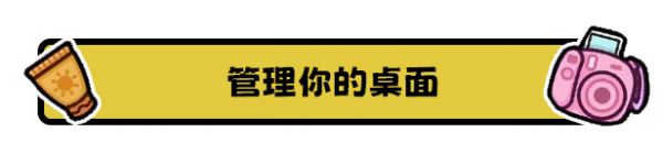 《失物招领模拟器(Lost But Found)》|中文|免安装硬盘版