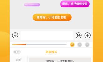 被广告刷屏的游戏排行榜