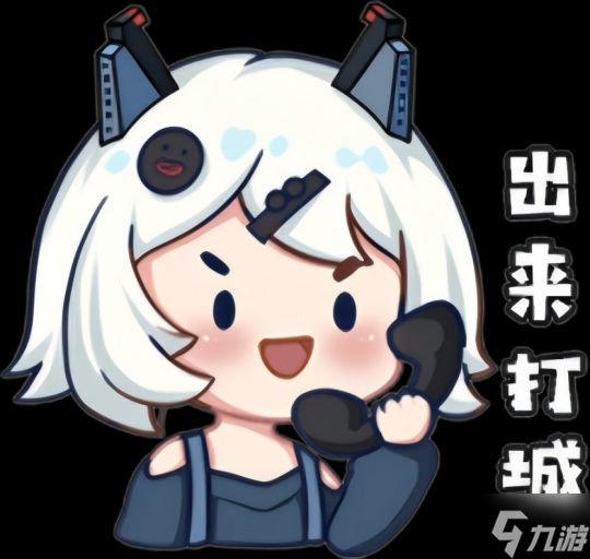 艾格勒姆星域大更新,超多新玩法等你来解锁!