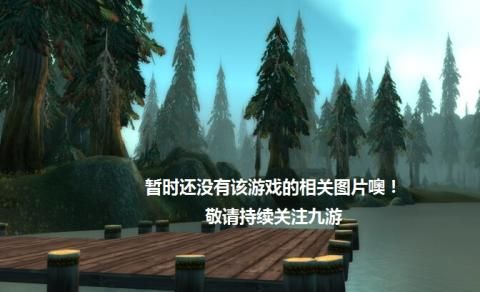 驾驶款截图