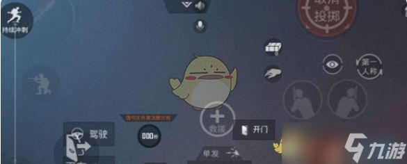 和平精英实战操作进阶攻略