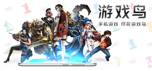 北京玩娱互动科技有限公司