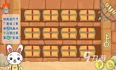 好玩的儿童手机游戏有哪些2023 热门儿童手游推荐