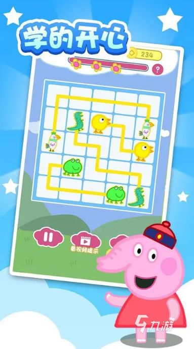 儿童益智手机游戏大全 2023适合孩子玩的益智游戏合集