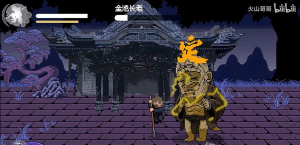 创新还原！UP主以像素风格将《黑神话》改编成手机可玩小游戏