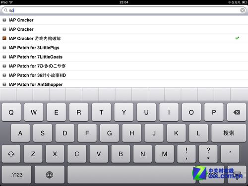 ipad游戏不花钱 编辑教你如何破解应用和内购 