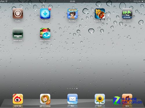 ipad游戏不花钱 编辑教你如何破解应用和内购 