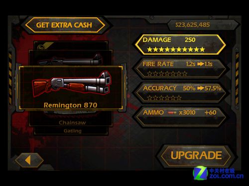 ipad游戏不花钱 编辑教你如何破解应用和内购 