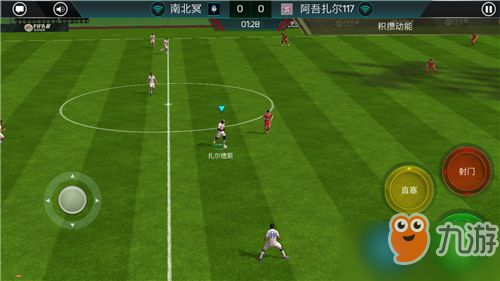 FIFA足球世界PVP胜率低?掌握这些技巧胜率提升20%