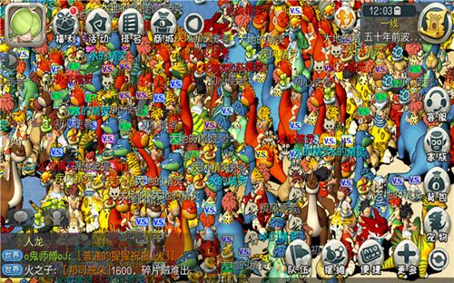 新手引导再优化！《原始守卫战》游戏新助手强势来袭！