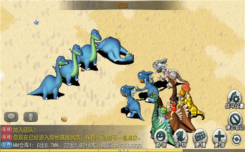 新手引导再优化！《原始守卫战》游戏新助手强势来袭！