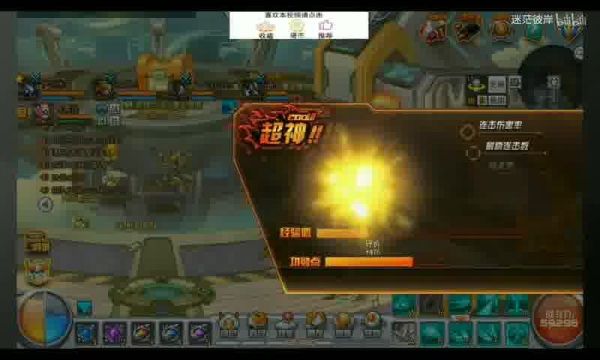 探索游戏深度：绝地求生：和平精英玩法细节攻略