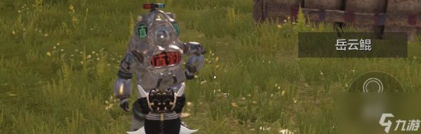 《妄想山海岳云鲲骑乘攻略》(游戏中如何骑乘山海岳云鲲)