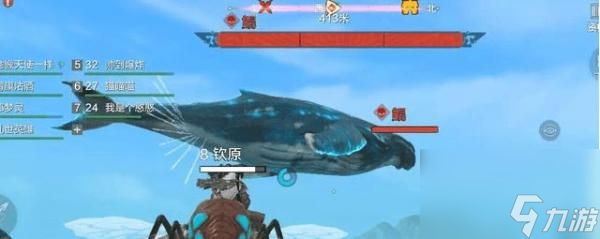 《妄想山海岳云鲲骑乘攻略》(游戏中如何骑乘山海岳云鲲)