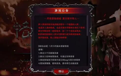 手机游戏无法更新版本怎么办,如何解决