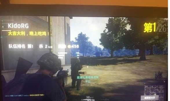 《绝地求生》新手向入门攻略
