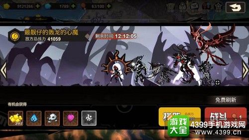 超进化物语新手入门攻略 超进化物语新手上手指南3