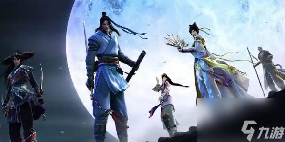 <a id='link_pop' class='keyword-tag' href='https://www.9game.cn/tymyd/'>天涯明月刀手游</a>化险为夷任务攻略