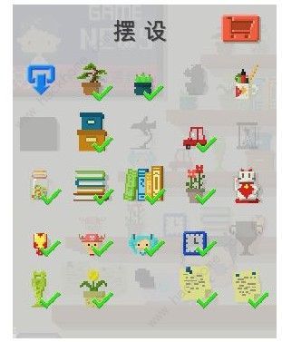 我要做游戏攻略大全 新手入门少走弯路图片2