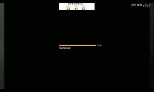 马上开服的区块链游戏：引领未来游戏的变革浪潮