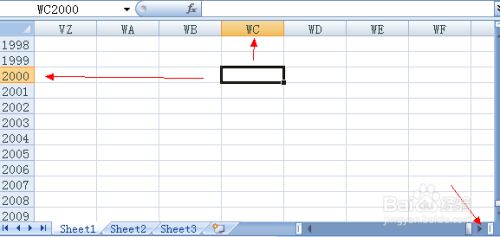 excel隐藏游戏怎样调出来