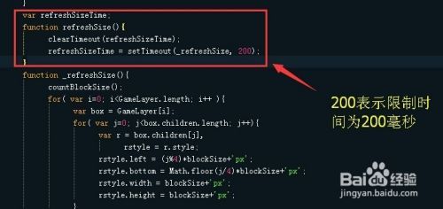 【技术篇】如何改微信游戏源码，改游戏代码