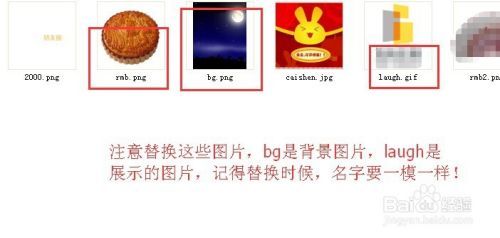 【技术篇】如何改微信游戏源码，改游戏代码