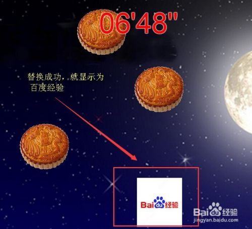 【技术篇】如何改微信游戏源码，改游戏代码